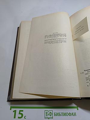 Поживем - увидим