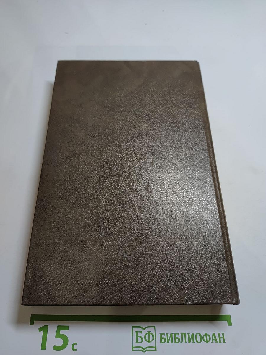 Поживем - увидим