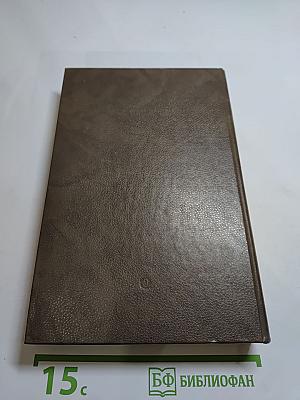 Поживем - увидим