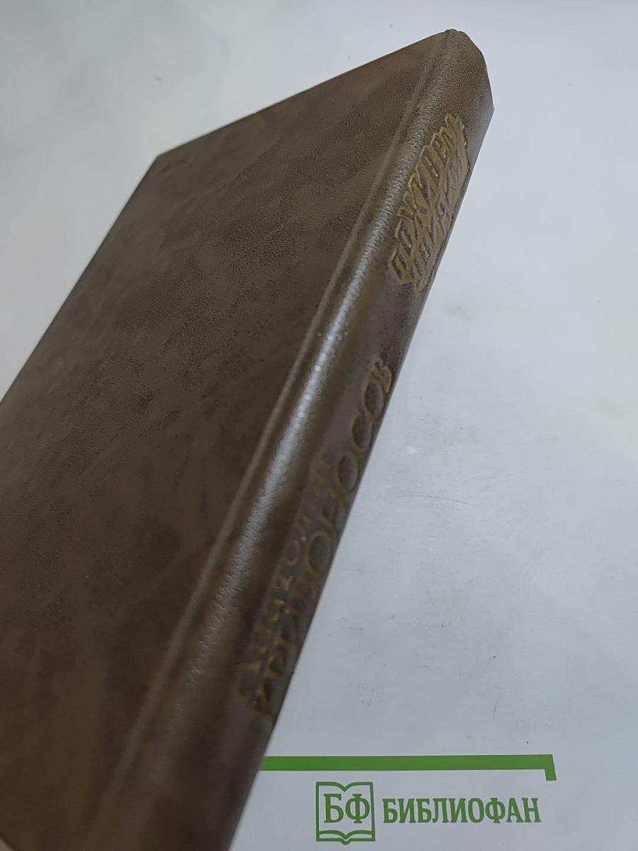 Поживем - увидим