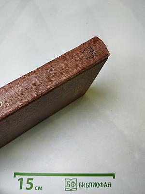 Рассказы. Повести. Заметки о литературе