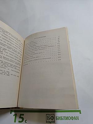 Орест Кипренский в Петербурге