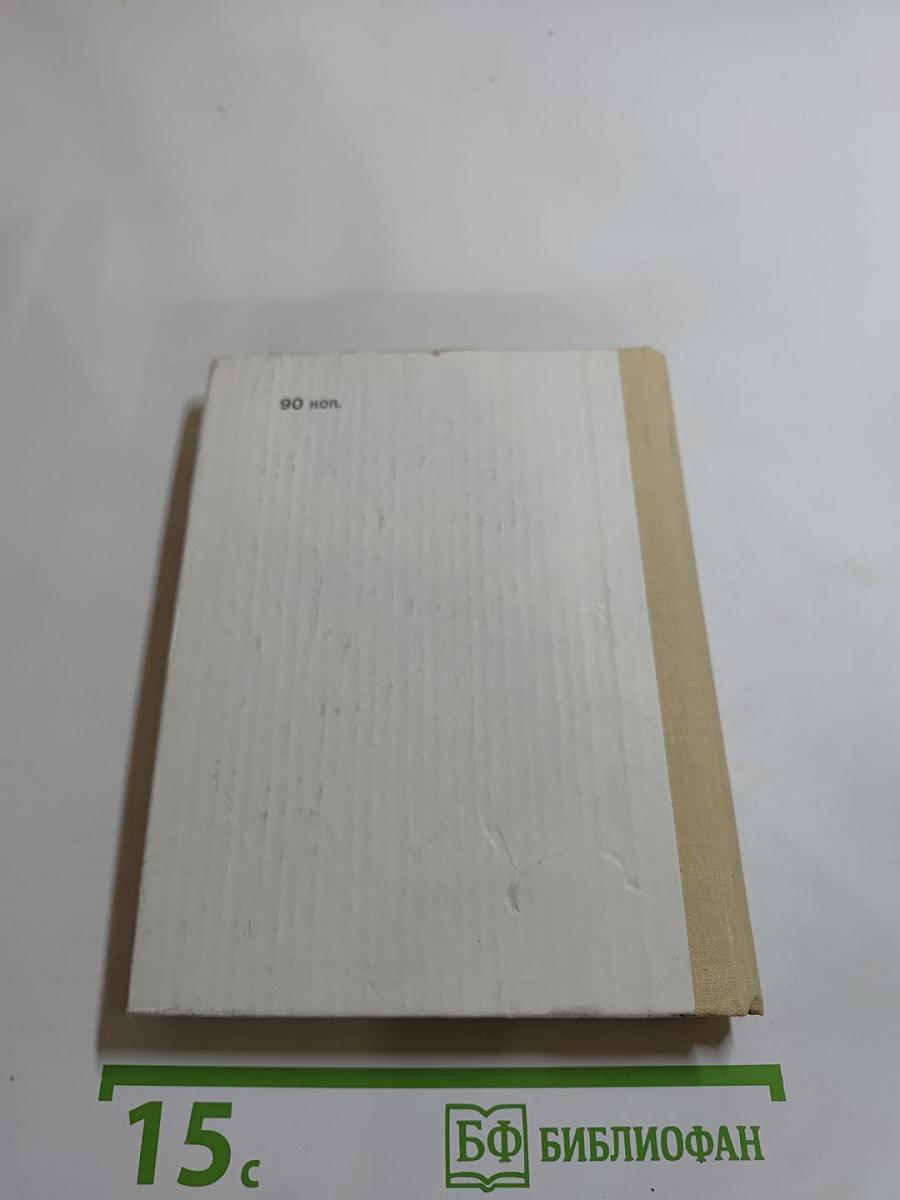 Орест Кипренский в Петербурге