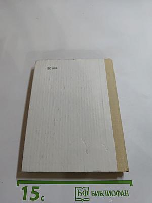 Орест Кипренский в Петербурге