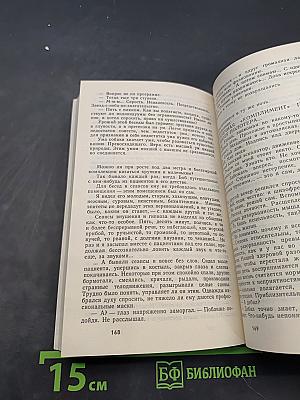 Везёт же людям...