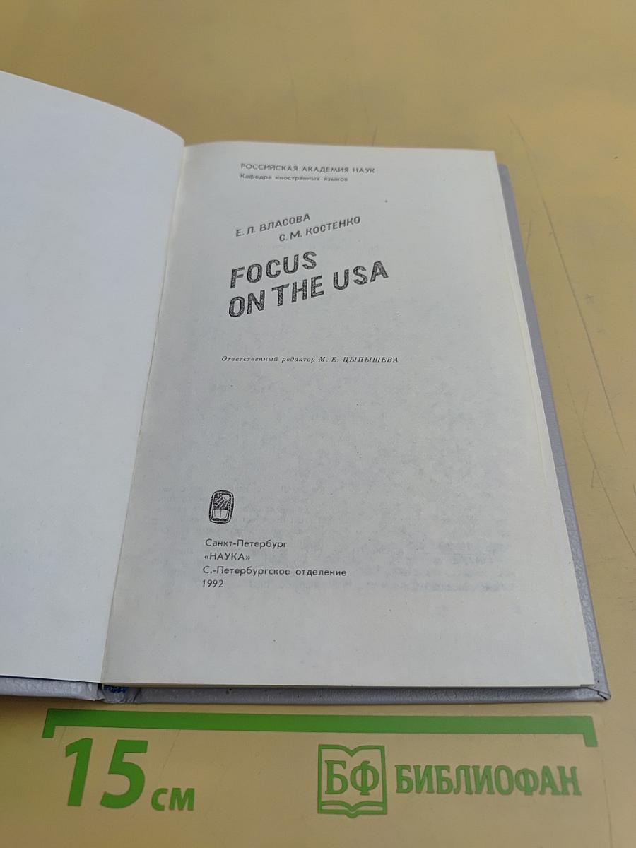 Focus on the USA