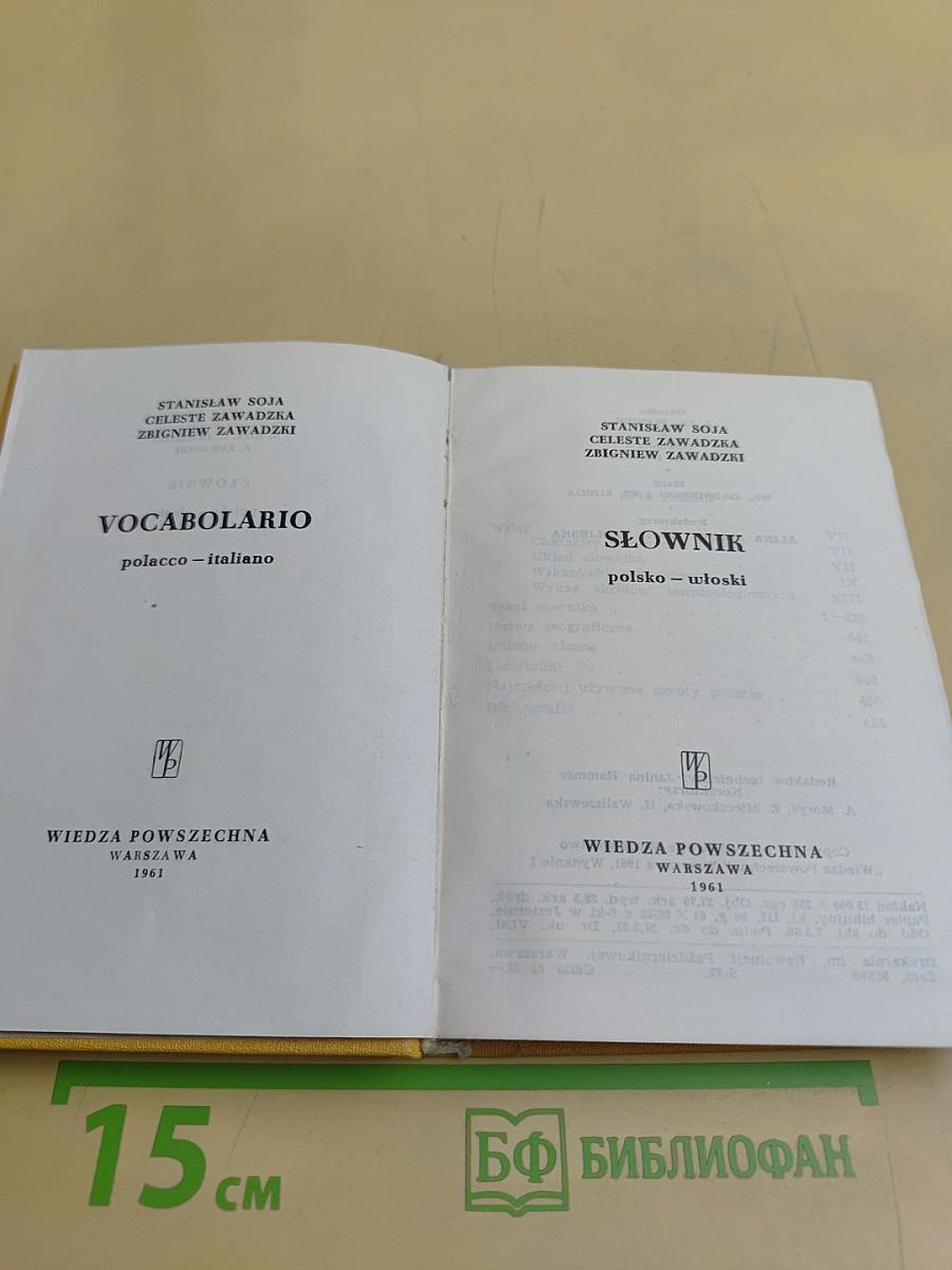 Słownik polacco-italiano