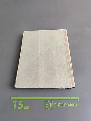 Хлеб – имя существительное