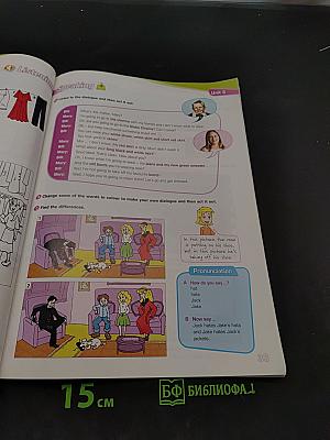 Skills Booster 1 for young learners