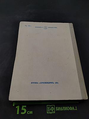 Стихи, рассказы, сказки