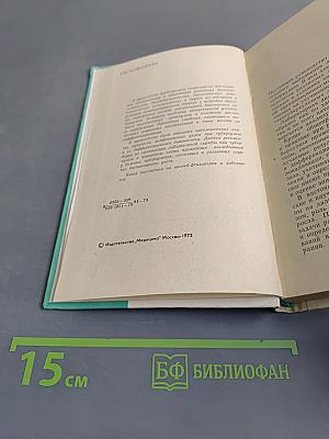Руководство по лабораторным исследованиям при туберкулезе