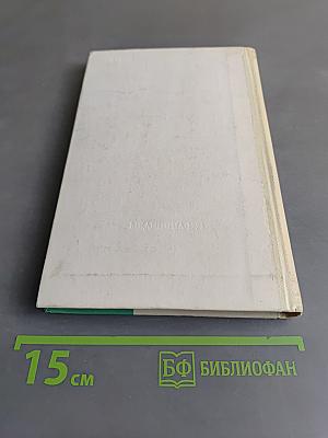 Руководство по лабораторным исследованиям при туберкулезе