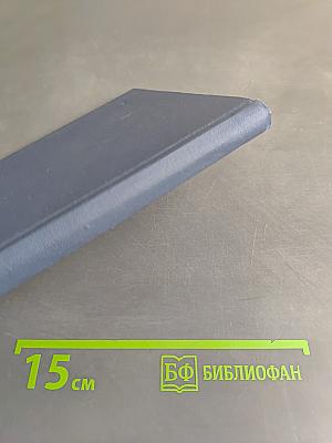 Космос человеку