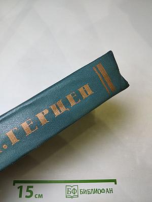 О литературе