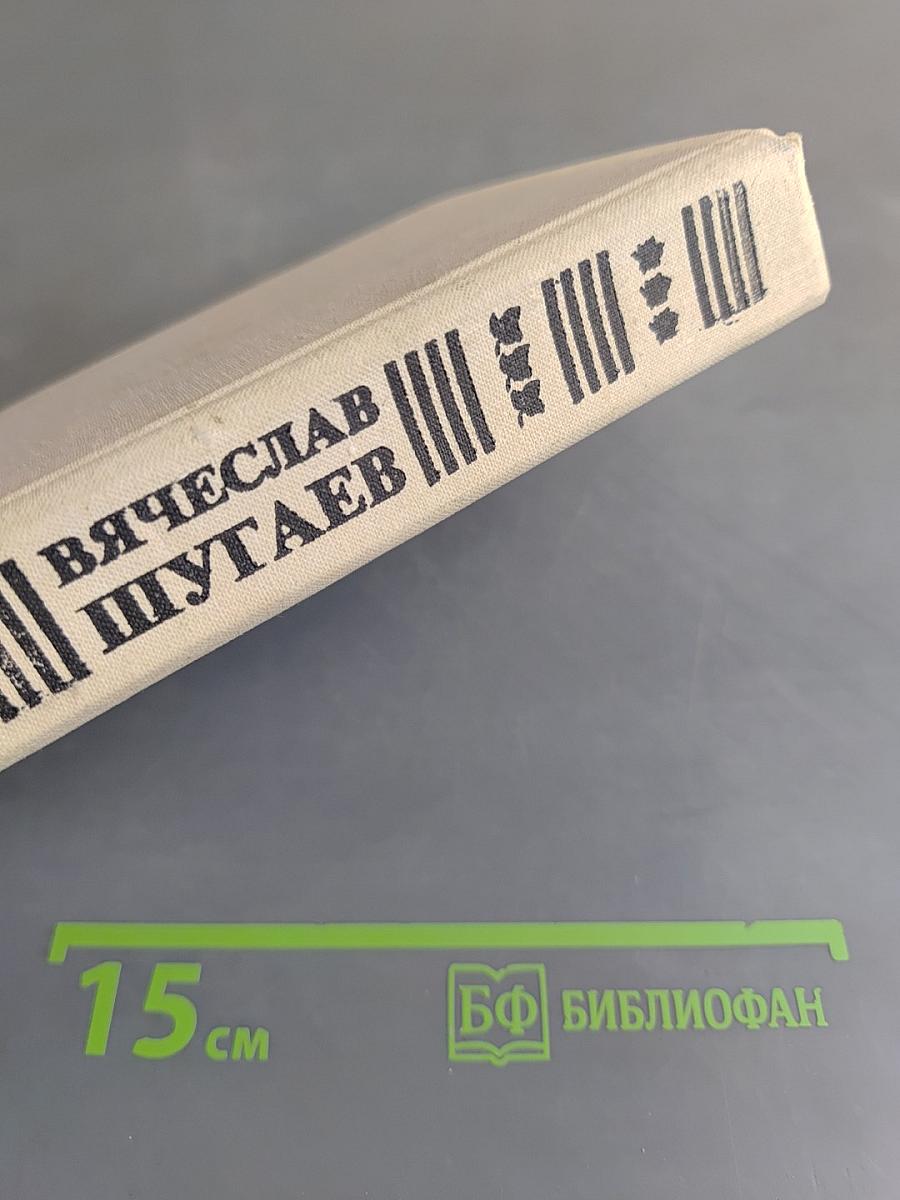Дождь на Радуницу
