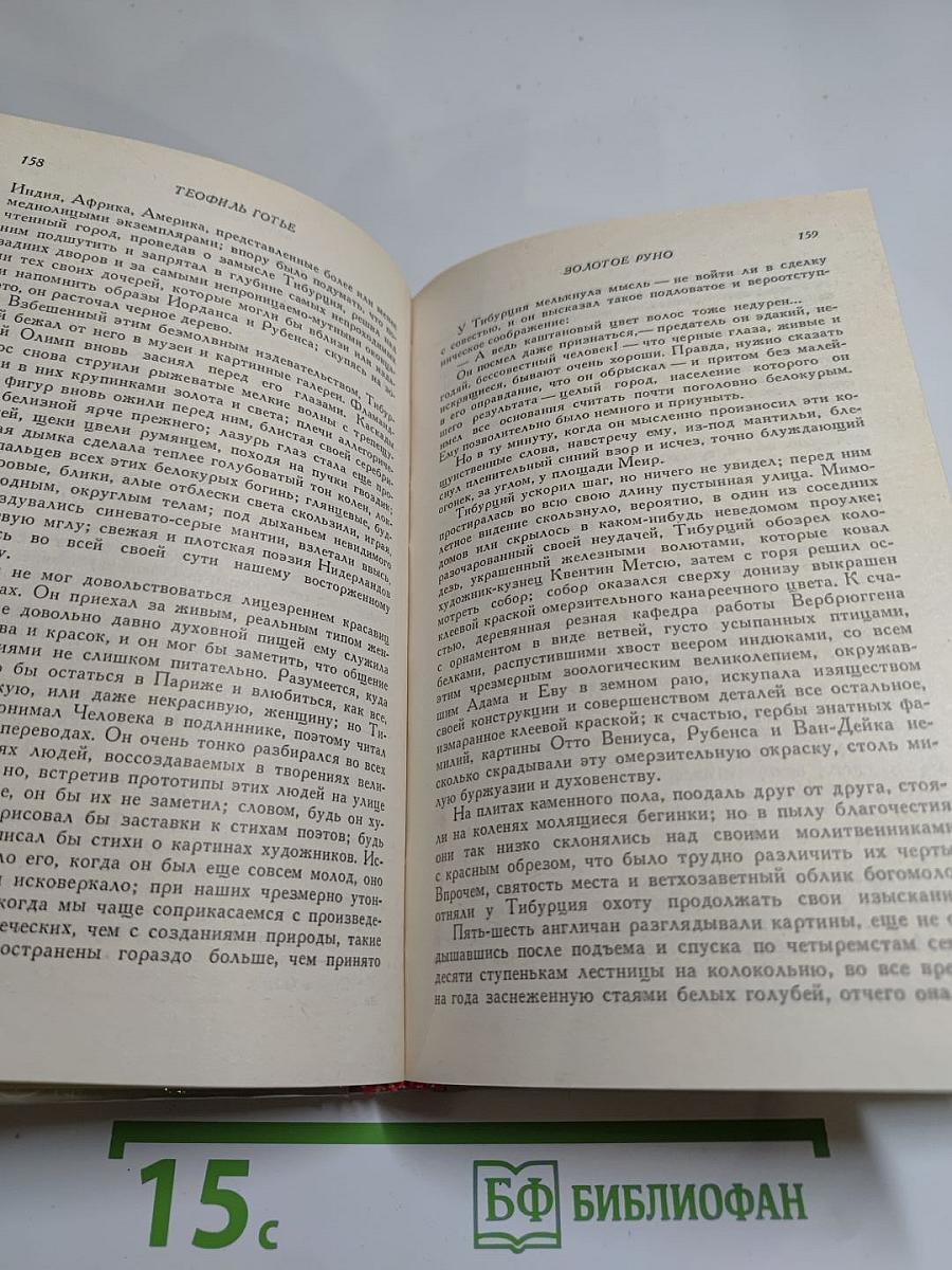 Два актера на одну роль