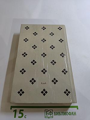 Два актера на одну роль