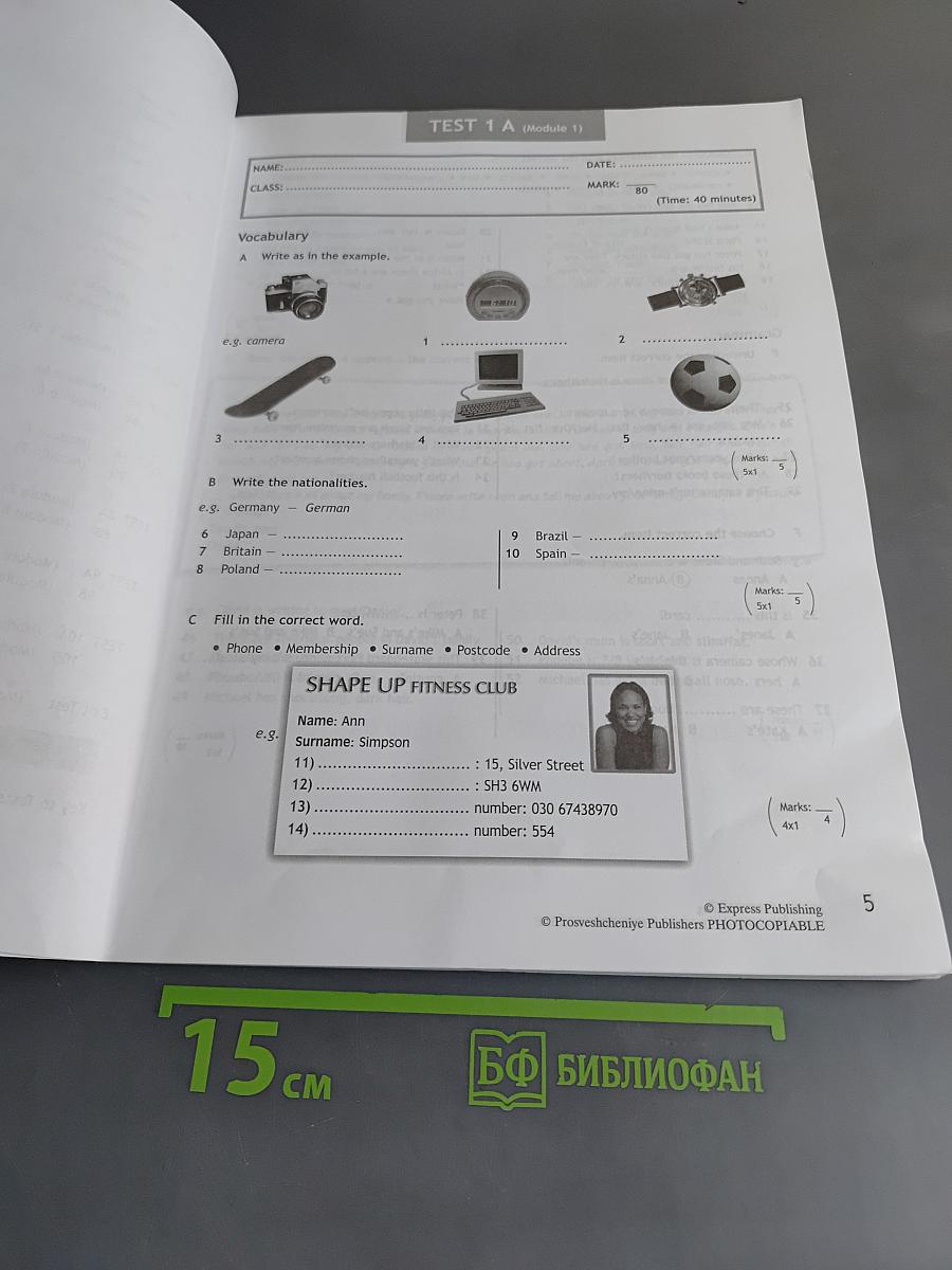 Spotlight. Test Booklet. Английский язык. Контрольные задания. 6 класс