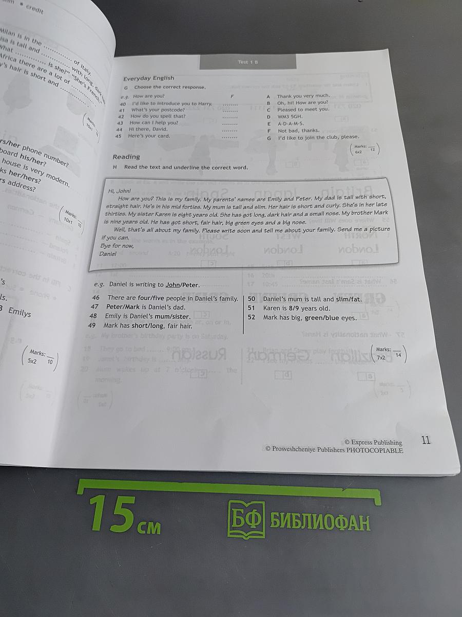 Spotlight. Test Booklet. Английский язык. Контрольные задания. 6 класс