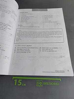 Spotlight. Test Booklet. Английский язык. Контрольные задания. 6 класс