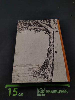 Платье для Алисы