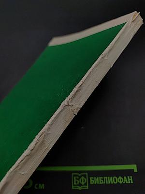 Приборы и средства учета природного газа и конденсата
