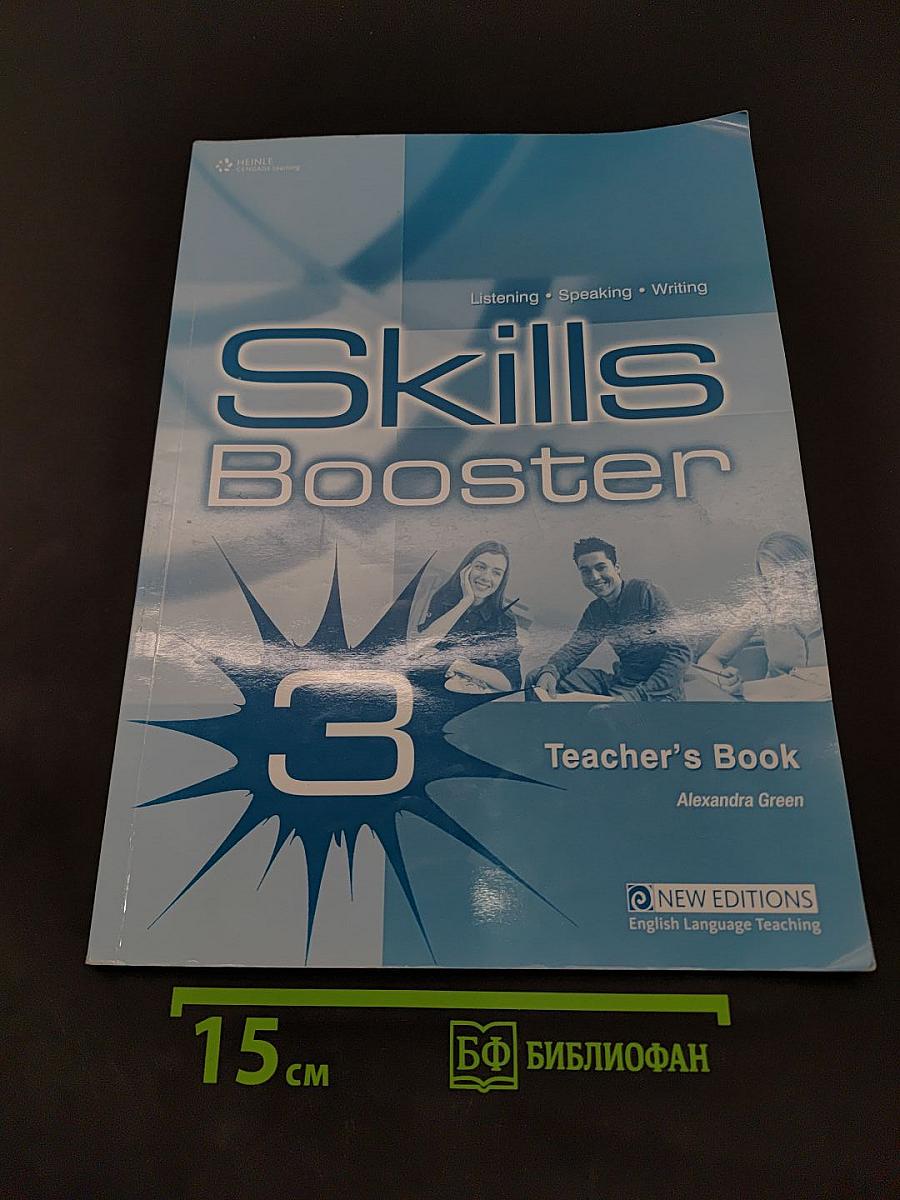 Skills Booster 3 Teacher's Book
