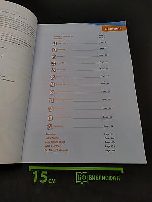 Skills Booster 3 Teacher's Book