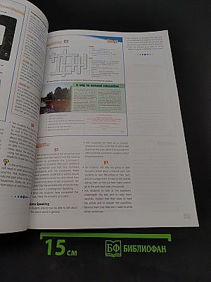 Skills Booster 3 Teacher's Book