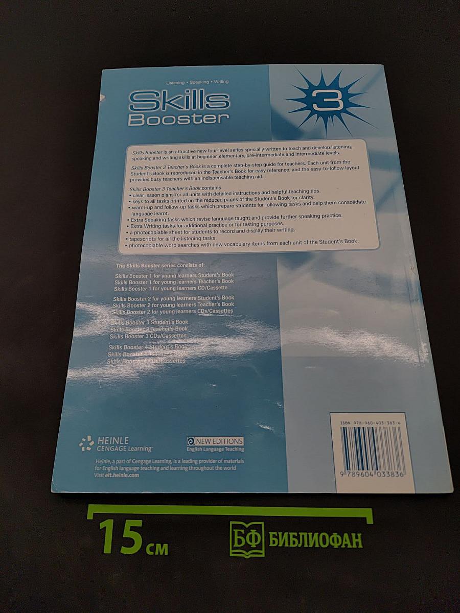 Skills Booster 3 Teacher's Book