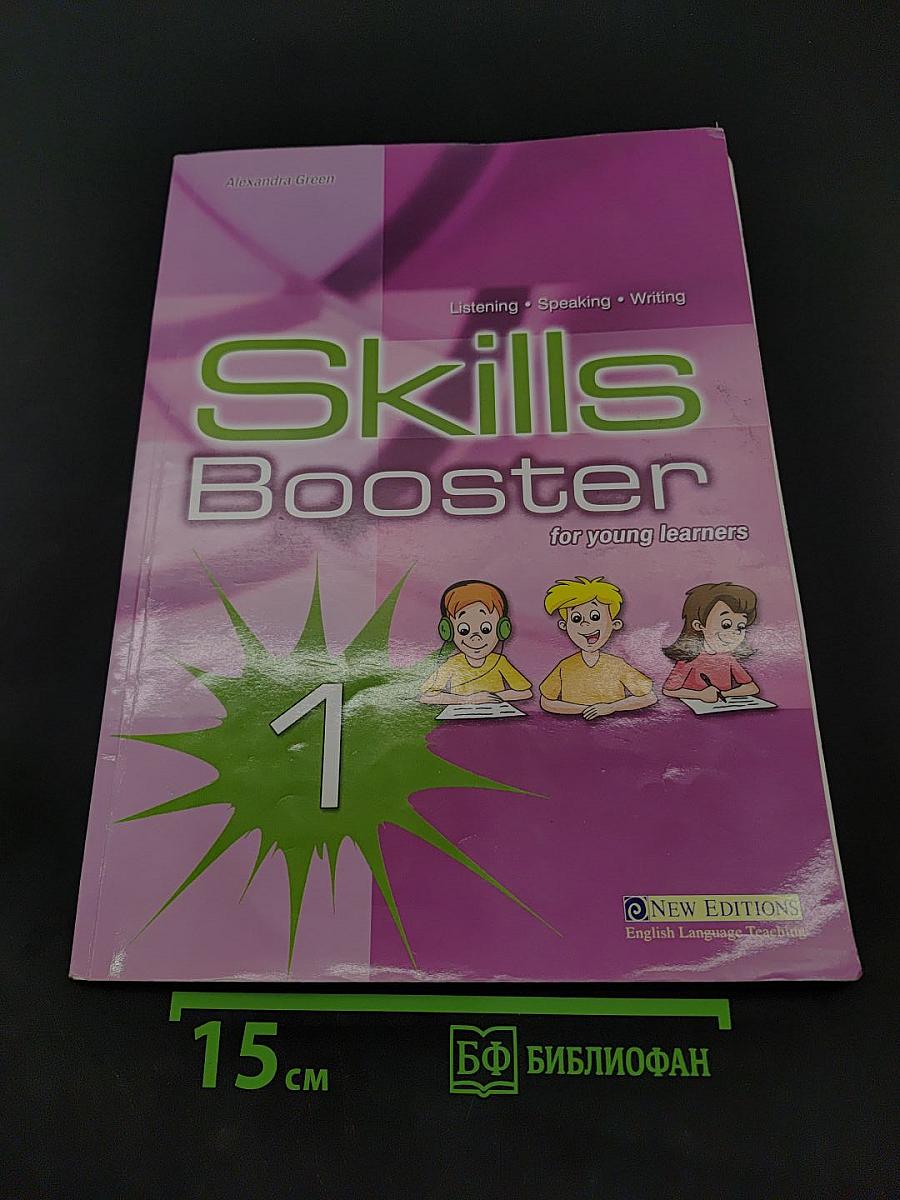 Skills Booster 1 for young learners