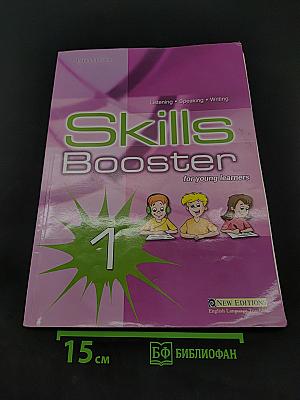 Skills Booster 1 for young learners