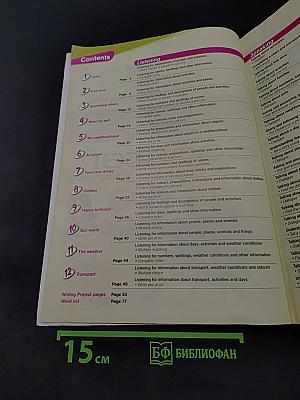 Skills Booster 1 for young learners