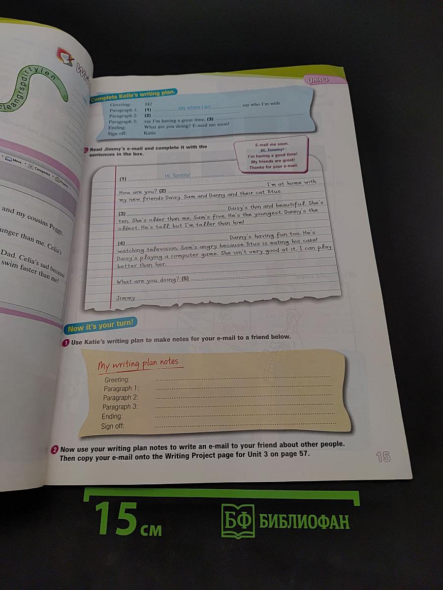 Skills Booster 1 for young learners