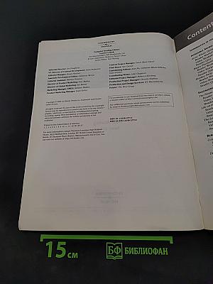 Teacher's Book