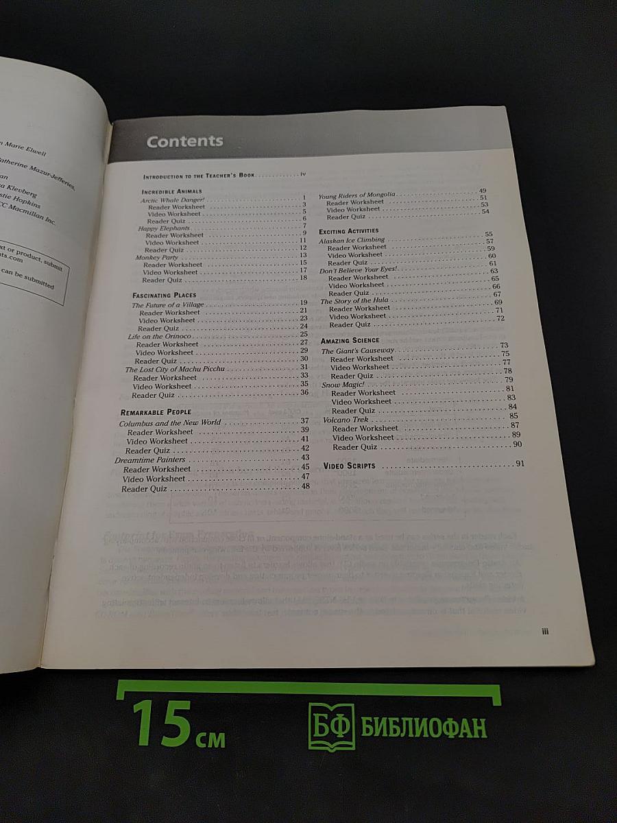 Teacher's Book