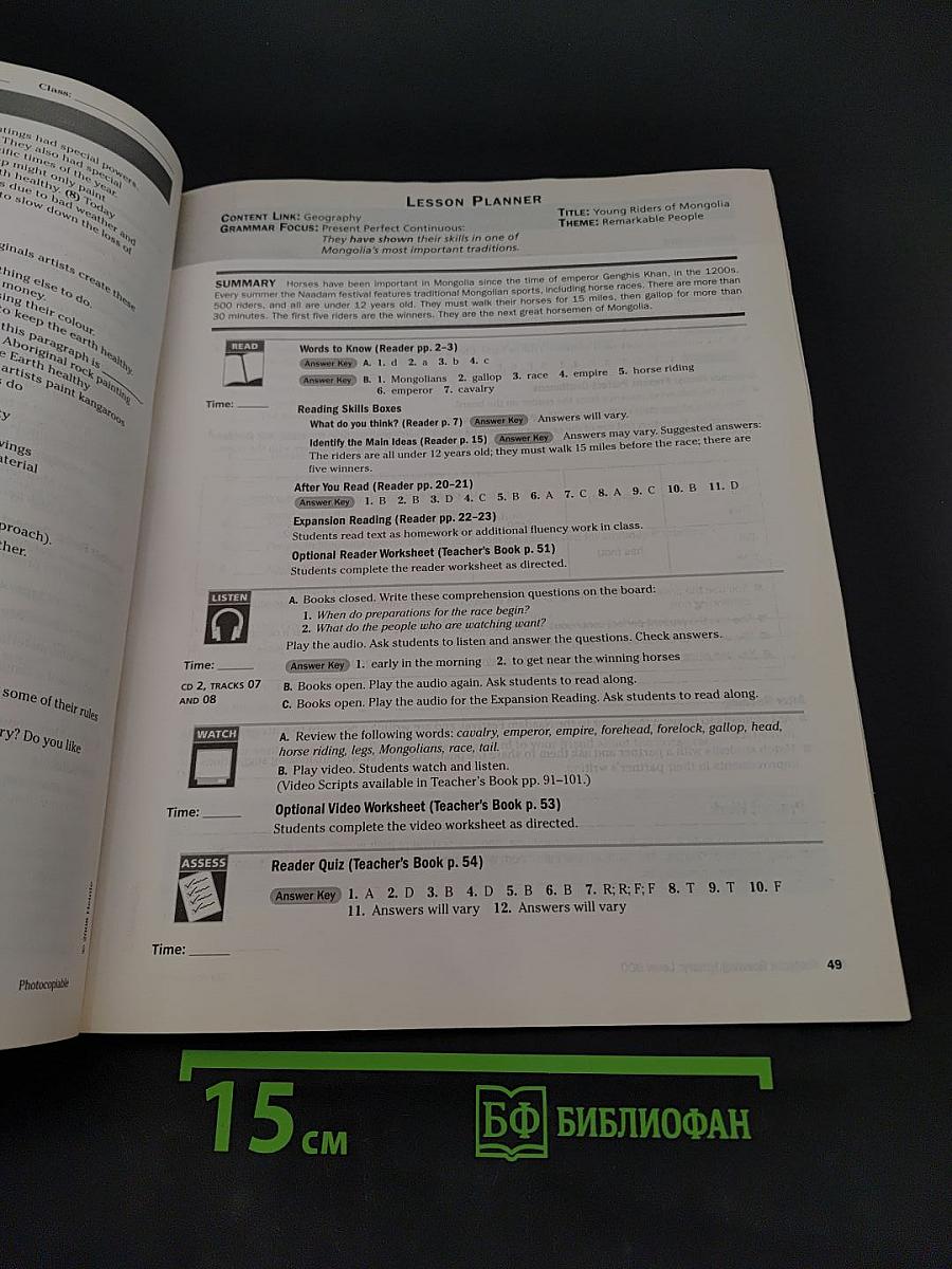 Teacher's Book