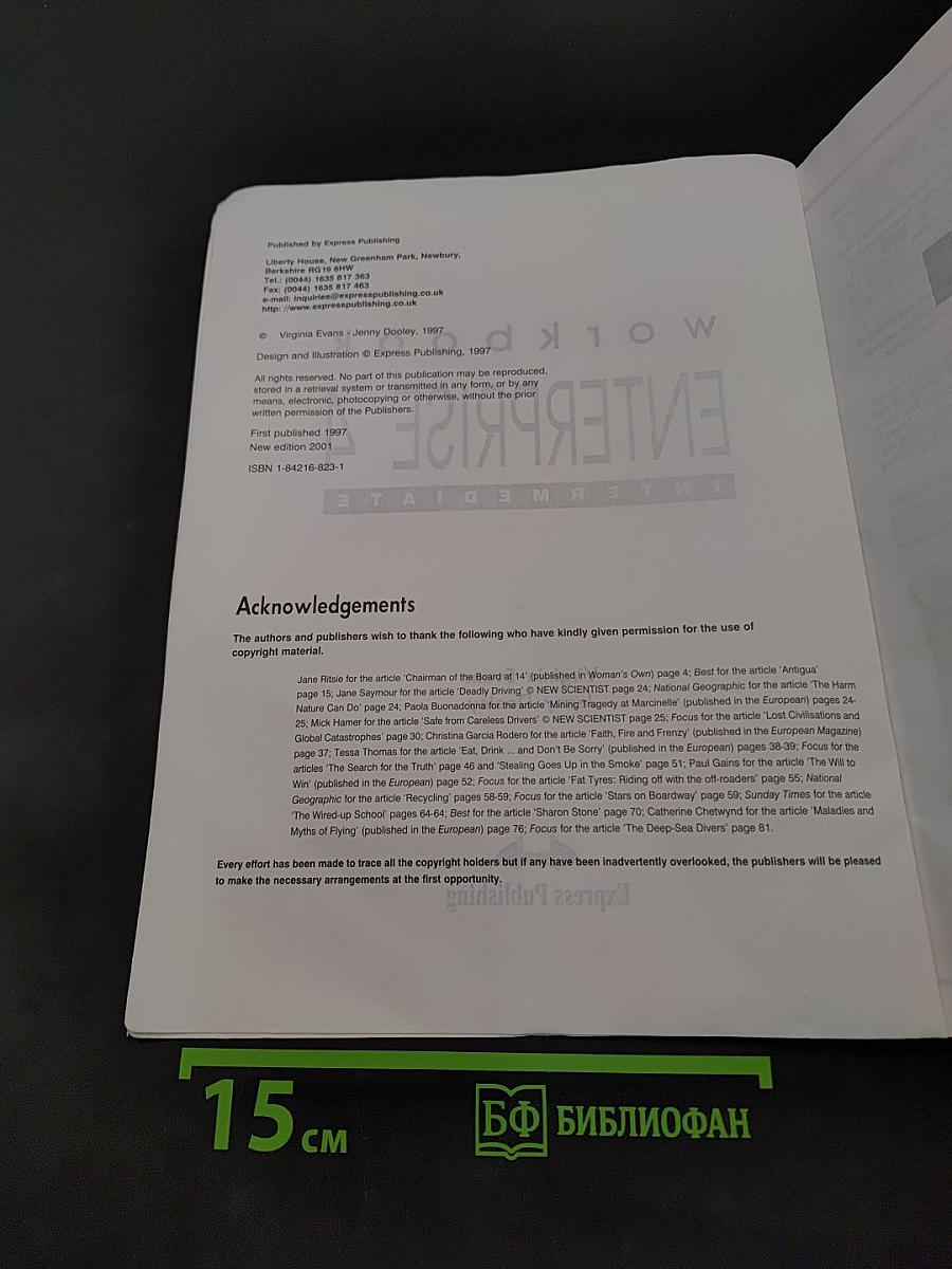 Enterprise 4 Intermediate Workbook