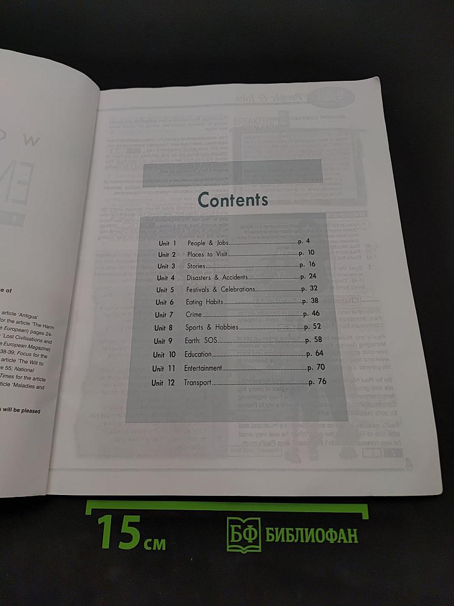 Enterprise 4 Intermediate Workbook