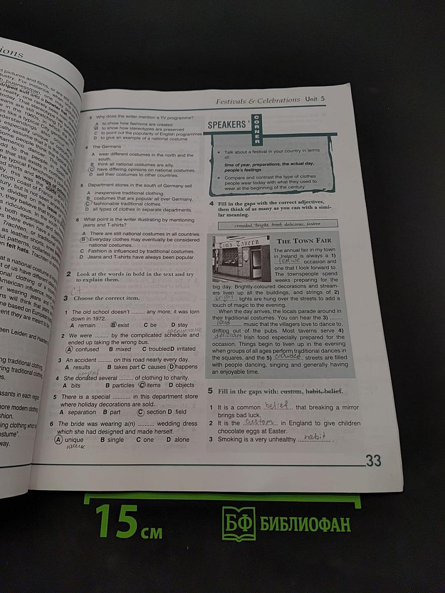 Enterprise 4 Intermediate Workbook