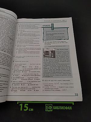 Enterprise 4 Intermediate Workbook