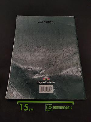 Enterprise 4 Intermediate Workbook