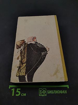 Лето. Картинки юношеских лет
