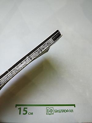 Индивидуальный дом и участок