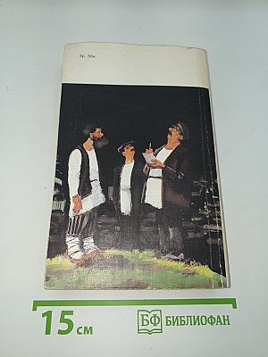 Повести и рассказы