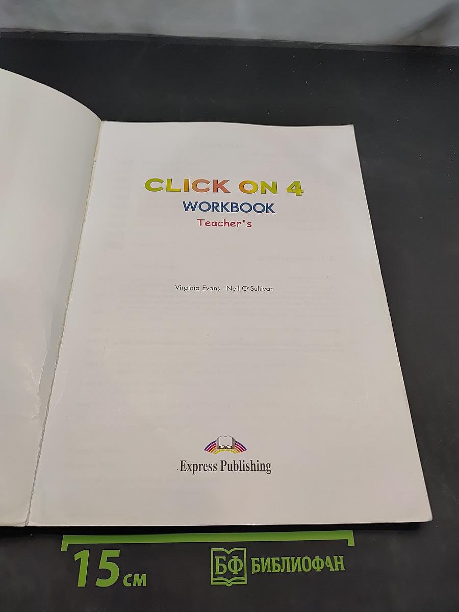 Click On 4 Workbook Teacher's