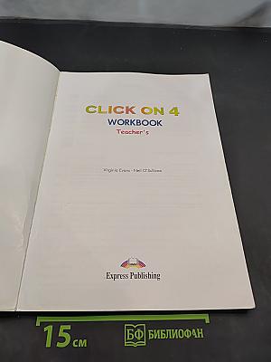 Click On 4 Workbook Teacher's