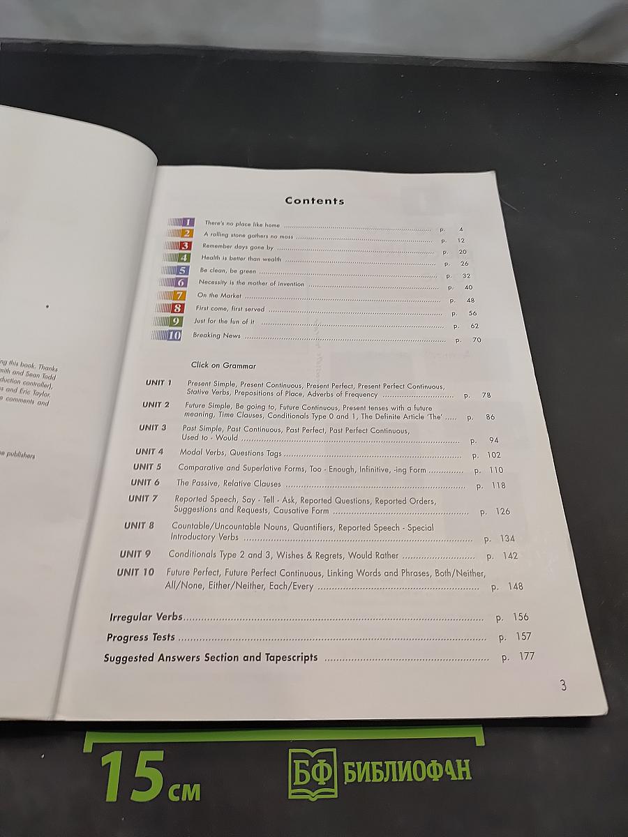 Click On 4 Workbook Teacher's