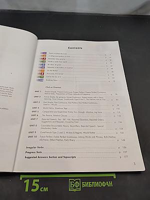 Click On 4 Workbook Teacher's