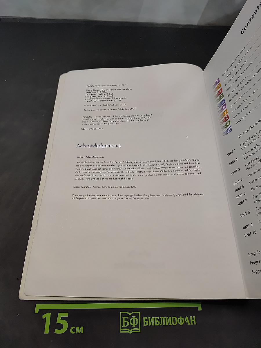 Click On 4 Workbook Teacher's